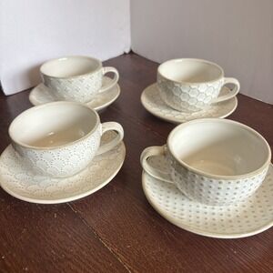 Le Tauci Coffee/Tea Cup & Saucer Set‎ Of 4 Embossed Different Patterns Joanna